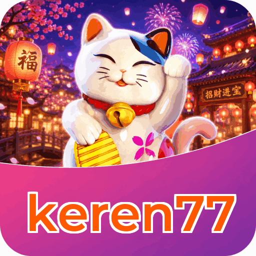 Tampilan antarmuka keren77 APK v4.7.5 saat pengujian performa dan keamanan di perangkat Android